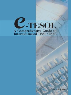 cover image of e-TESOL